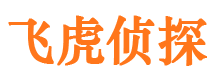 南川捉小三公司